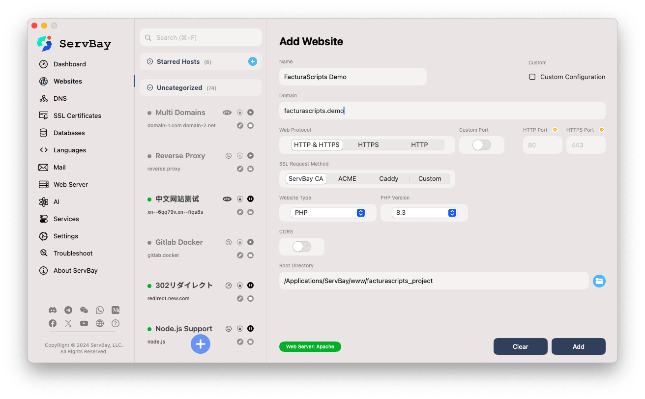 Sample ServBay Site Configuration Interface