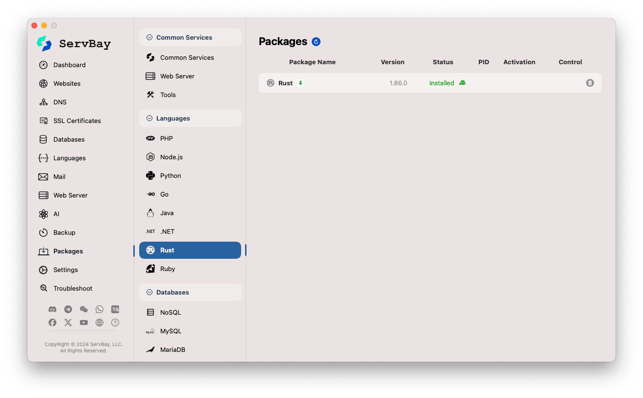 ServBay Rust Package List
