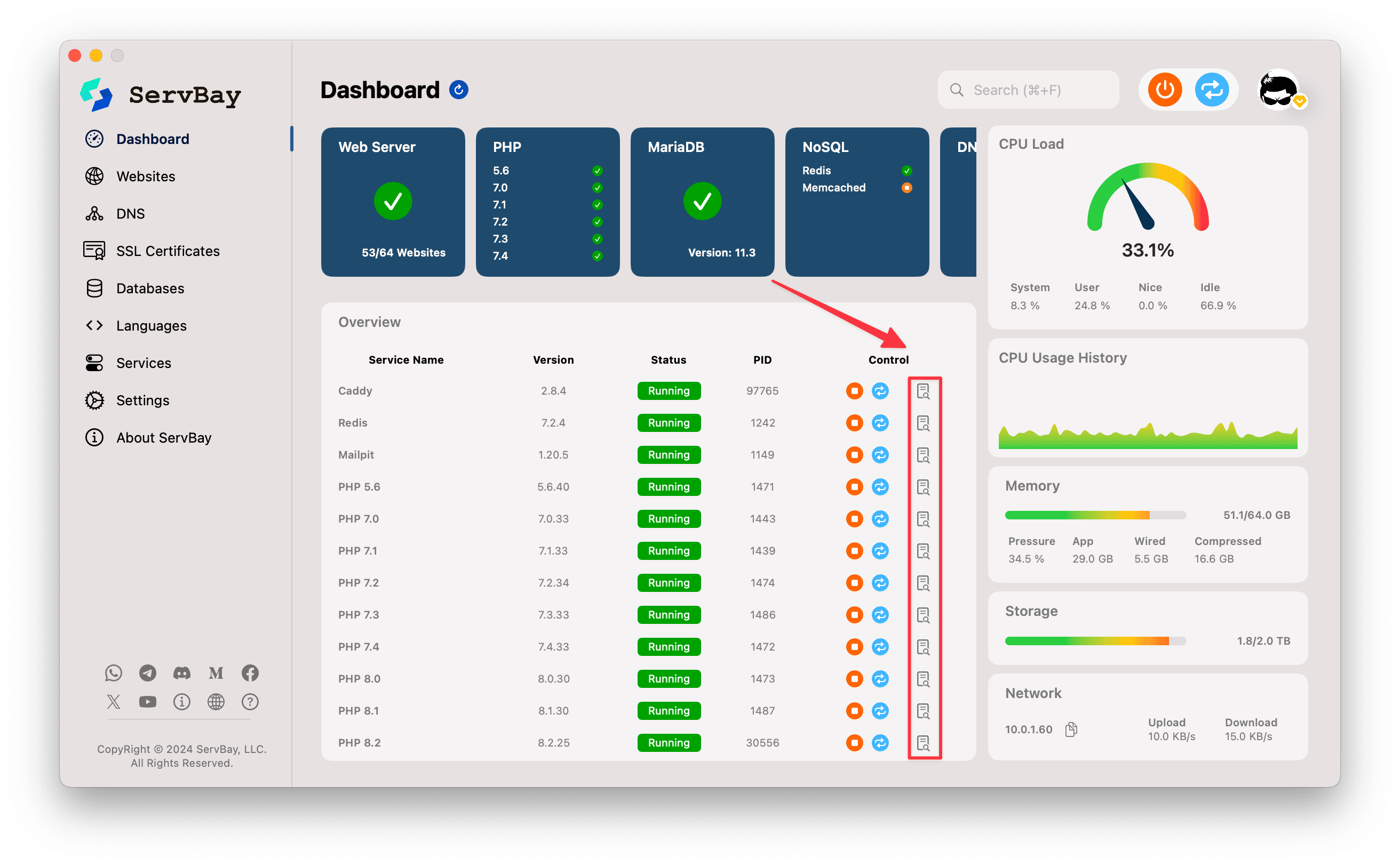 Click the log icon in the ServBay Dashboard Quick Service Management panel